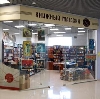 Книжные магазины в Большом Сорокино