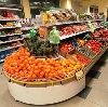 Супермаркеты в Большом Сорокино
