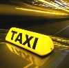 Такси в Большом Сорокино